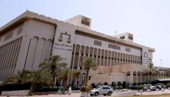 المحكمة الدستورية في الكويت (ياسر الزيات/ فرانس برس)