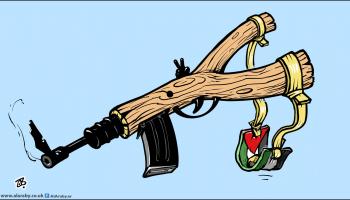 كاريكاتير يوم الارض / حجاج