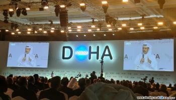 منتدى الدوحة 2022 (العربي الجديد)