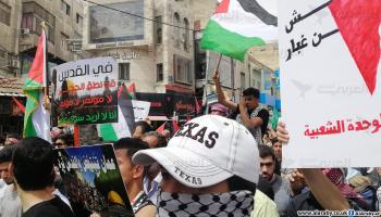 مسيرات حاشدة في الأردن نصرة للأقصى/سياسة/العربي الجديد