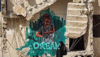 جدارية على منزل في غزّة