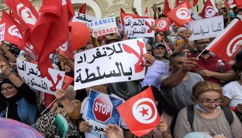 تظاهرة ضد انفراد الرئيس التونسي قيس سعيد بالسلطة/فرانس برس
