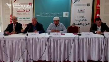 المركز العربي يبحث تداعيات الحرب الأوكرانية الروسية الجيوسياسية على تونس