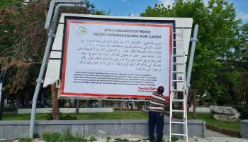 لافتات تحريض في بولو نشرتها وسائل إعلام تركية