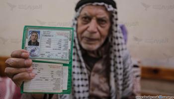 التسعيني الفلسطيني حلمي الغول يحلم بالعودة إلى قريته هربيا المهجرة (العربي الجديد)