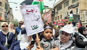 الفلسطينيون يحيون الذكرى الـ74 لذكرى النكبة (العربي الجديد)