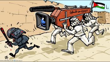 كاريكاتير جنازة شيرين / حجاج