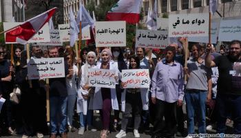 تحرك الأطباء وأصحاب المستشفيات الخاصة أمام مصرف لبنان 2 (حسين بيضون)