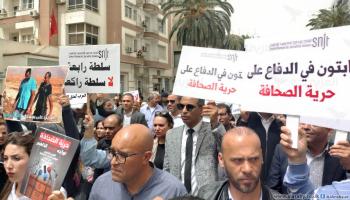 مسيرة حرية الصحافة والتعبير في تونس، 5 مايو 2022 (العربي الجديد)