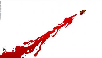 كاريكاتير دماء شيرين / حجاج