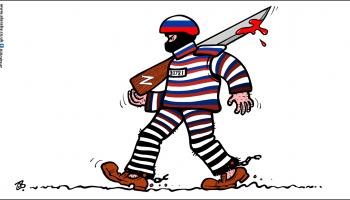 كاريكاتير جندي روسي / حجاج