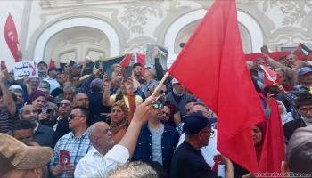 مظاهرة كبيرة لجبهة الخلاص الوطني المعارضة في تونس (العربي الجديد)