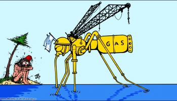 كاريكاتير الغاز الاسرائيلي / حجاج