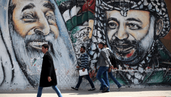 جدارية في غزة