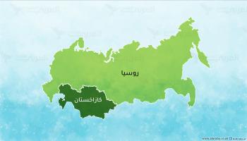 مقالات روسيا وكازاخستان