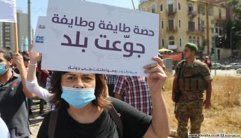 احتجاجات لبنان (حسين بيضون/العربي الجديد)