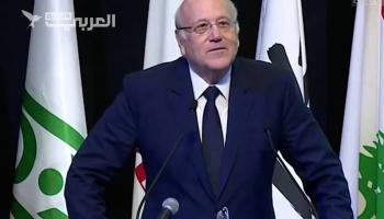 رئيس الحكومة اللبنانية يغنّي "عالعصفورية"
