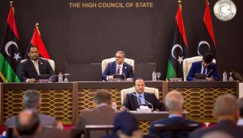 المجلس الأعلى للدولة الليبي (فيسبوك)