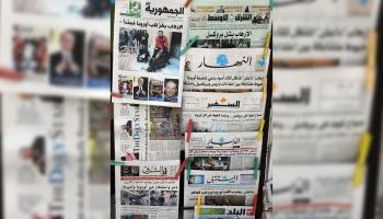 صحف لبنانية في بيروت