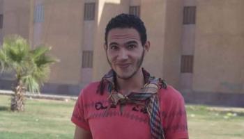 السجين المصري الشاب عقبة حشاد (فيسبوك)
