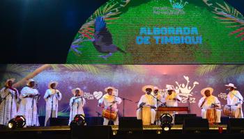 "بترونيو الفاريز" لقطات من أضخم مهرجانات أميركا اللاتينية