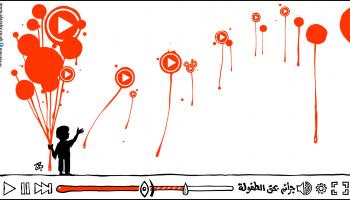 كاريكاتير جرائم بحق الطفولة / حجاج