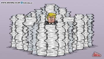 كاريكاتير اوراق ترامب / المهندي
