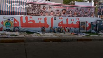 أنصار الصدر مستمرون في اعتصامهم بالمنطقة الخضراء