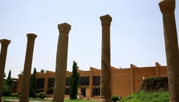 متحف السودان القومي - القسم الثقافي