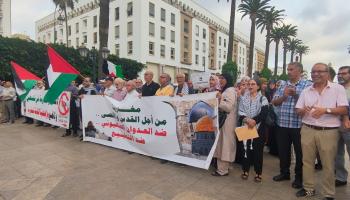 مغاربة من أجل القدس (العربي الجديد)