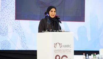 مريم العطية (اللجنة الوطنية لحقوق الانسان في قطر)
