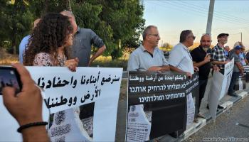 مظاهرة للتنديد بسرقة النصب التذكاري لمقبرة اللجون (العربي الجديد)