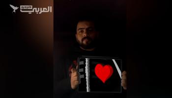 فهد عبد العزيز.. فنان سعودي يروي قصصاً برسومات رقمية مبتكرة