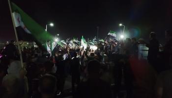تظاهرات في حلب (العربي الجديد)