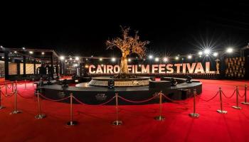 6 افلام مصرية تشارك في مهرجان القاهرة السينمائي الدولي بدروته 44