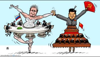 كاريكاتير بوتين شي بينغ الصين روسيا / حجاج