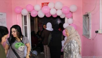 حملة للكشف عن سرطان الثدي (العربي الجديد)