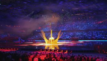 Asian Winter Games view