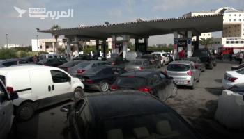 ازدحام أمام محطات البنزين في تونس وسط نقص إمدادات الوقود