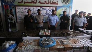 ملاحقة تجار المخدرات في غزة (العربي الجديد)