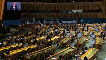 الجمعية العامة للأمم المتحدة (فرانس برس)