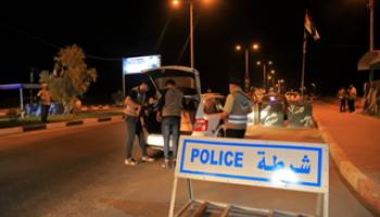 ملاحقة مستمرة لتجار المخدرات في غزة (العربي الجديد)