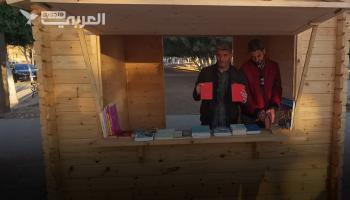 رياض يحصل على كشك بعد 23 عاماً من بيع الكتب على الرصيف في الجزائر