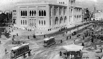 (صورة لـ"متحف الفن الإسلامي" بالقاهرة عند تأسيسه عام 1903)
