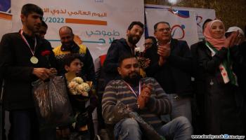 احتفال لمناسبة اليوم العالمي لذوي الإعاقة في إدلب (العربي الجديد)