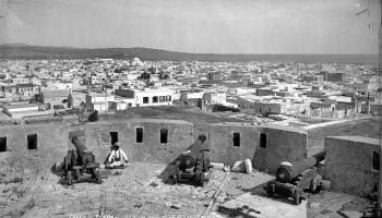 مدينة تونس في عام 1870 (Getty)
