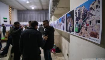 معرض صور فوتوغرافية ضمن حملة راجعين يا حلب / إدلب / العربي الجديد