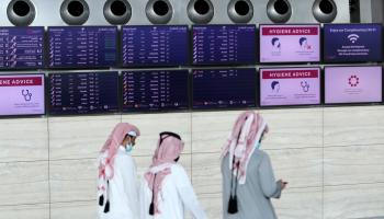 مطار حمد الدولي في الدوحة في قطر (كريم جعفر/ فرانس برس)