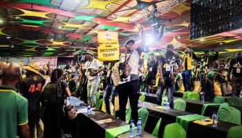 أنصار رامافوزا يشاركون في المؤتمر الوطني الخامس والخمسين للحزب في جوهانسبرغ (فرانس برس) 
