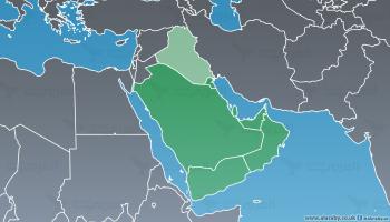 مقالات الخليج العربي والعراق